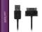 KABEL USB SAMSUNG GALAXY TAB 2 10.1 7.0 P5100  1m