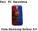 Etui CASE FC BARCELONA SAMSUNG GALAXY S4 i9500