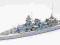 1/700 German Battlecruiser Scharnhorst tamiya77518