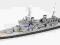 British Battleship Prince of Wales Tamiya 77522