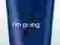 PUMA I'M GOING MAN ŻEL POD PRYSZNIC 200 ML