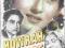 Wyprzedaz Bollywood 1958 HOWRAH BRIDGE Madhubala