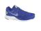 Buty Nike Zoom Structure+ 16 Hyper Blue 9 W-wa