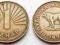 MACEDONIA 1 DINAR 1993 PIES