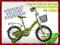 ROWER rowerki dziecięce 16 CALI  koszyk ZIELONY