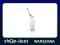 PHILIPS SONICARE AIRFLOSS 2 GENERACJA Irygator HIT