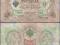 MAX - ROSJA 3 Ruble 1905 r # Konszin, J. Metc