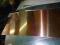 BLACHA/PASEK miedziany CU 30cm*1mb gr.0.6mm