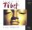 TERRY OLDFIELD - SPIRIT OF TIBET, NEW AGE WORLD