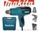 OPALARKA 1800W HG 551 VK MAKITA + WALIZKA +3 DYSZE