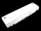ASUS A33-W5F ORYGINALNA W5F W5Fm 7800mAh BIALA