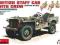 MiniArt 35050 British Staff Car with Crew (1:35)