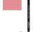 KIKO Smart Lip Pencil 205 Orchid Pink