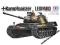 Leopard   35064 TAMIYA 1/35 WROCŁAW