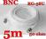 Kabel przewód BNC wtyk-wtyk RG58 U 5m 6370