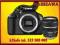 CANON 1100D +17-85 IS USM WA-WA GW/FVAT K2INFO
