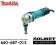 MAKITA Nożyce skokowe do cięcia blachy JN1601 550W