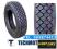 nowa OPONA 205/75R17.5 WEST LAKE CM986 124/122M