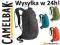Wygodny Plecak z Bukłakiem 3L # Camelbak MULE 2014