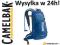 Plecak z Bukłakiem Camelbak Charge 100 Ultra Light