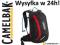 Duży Plecak z Bukłakiem Camelbak Blowfish 20
