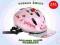 REGULOWANY KASK HELLO KITTY RÓŻOWY 48-54 CM WAWA