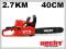 SPALINOWA PILARKA ŁAŃCUCHOWA 2,7KM 40CM HECHT 45