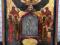 IKONA JEZUS CHRYSTUS NA TRONIE ROSJA XVII WIEK