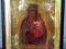 IKONA MATKA BOŻA ROSJA XIX WIEK KIOT 40/36/7 CM