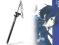 Sword Art Online brelok miecz Kirito Elucidator !!