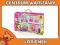 Mega Bloks Barbie Domek na plaży 80226 wawa sklep