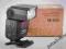 @LAMPA NIKON SB-600 SB600 D5100 D3100 PRAWIE NOWA