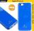 Niebieskie Etui Gumowe IMUCA Apple iPhone 5C Folia