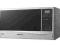 Tanio Kuchenka Mikrofalowa Samsung ME732KS SREBRNA