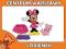 Disney Minnie Mouse i Kotek W9327 MATTEL wawa