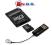 Zestaw Multi Kit KINGSTON microsd sdhc USB 32GB