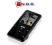 Odtwarzacz IBOX SWANKY MP4 MP3 8GB 8 GB + radio
