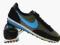 NIKE ELITE GS 418720-032 R 38 BUTY SPORTOWE