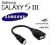 Adapter Host Micro USB Samsung Galaxy S4 I9500 S3