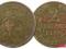 32.FRANCJA, 2 CENTIMY 1912
