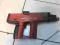 OSADZAK HILTI DX 450 Od Loombard**