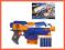 Hasbro Nerf Stryfe Elite
