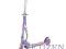HULAJNOGA SUNNY GIRL ABEC 5 SPOKEY 125 cm