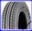 NOWE OPONY 235/75R17,5 GOODYEAR RHS PRZODY 2-SZT.