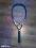 super rakieta tenisowa (dunlop wilson head)