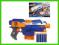 Hasbro Nerf Stryfe Elite  24h