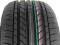 2 x NOWE NANKANG NS-20 255/30R19 255/30/19 GWAR FV