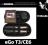 2x E-papieros EGO-CE6/T3  1100mAh ! Etui GRATIS !!