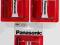 BATERIA PANASONIC 3R12 4,5V  **3-SZTUKI** (BL)