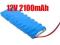 AKUMULATOR PHILIPS 12V 2100mAh F-VAT